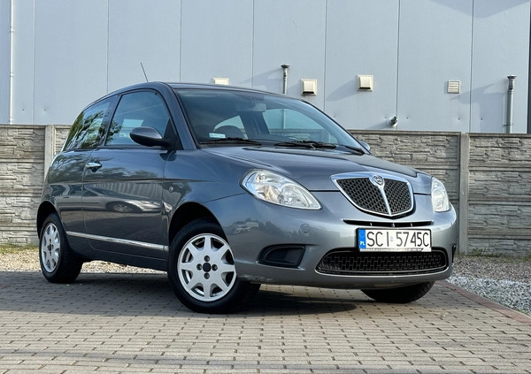 Lancia Ypsilon cena 11900 przebieg: 152300, rok produkcji 2008 z Kalwaria Zebrzydowska małe 232